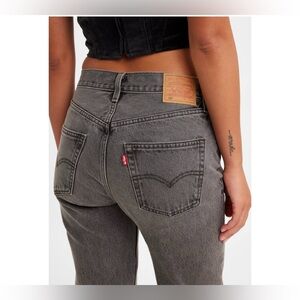 Levi’s 501 S/ Washed black/ Skinny jeans/ Button up fly/ Size 26